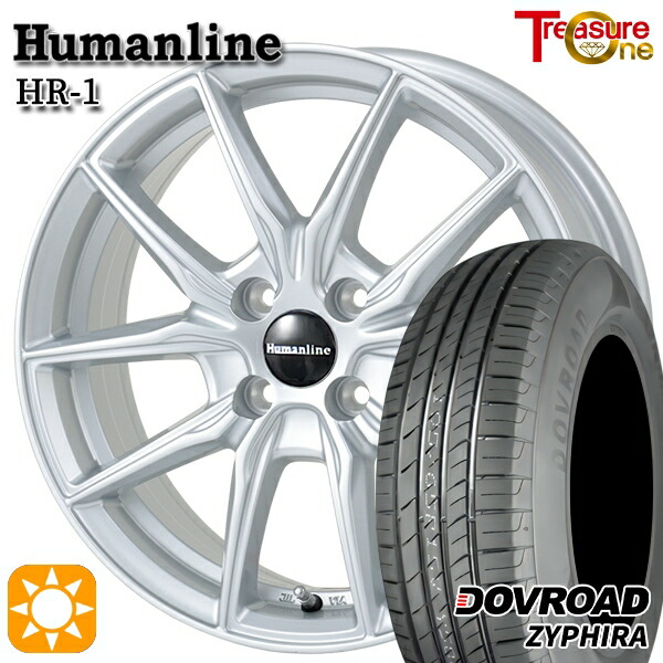 【取付対象】155/65R14 75T DOVROAD ザイファイラ トレジャーワン ヒューマンライン HR1 シルバー 14インチ 4.5J 4H100 サマータイヤホイールセット