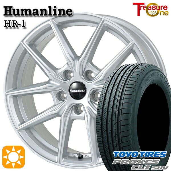 【取付対象】フォレスターSK9/SKE 225/55R17 101V トーヨー プロクセス CL1 SUV トレジャーワン ヒューマンライン HR1 シルバー 17インチ 7.0J 5H114.3 サマータイヤホイールセット |エムオートギャラリー