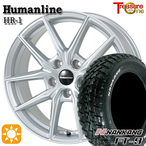 【取付対象】デリカD5 215/70R16 100T ナンカン FT-9 トレジャーワン ヒューマンライン HR1 シルバー 16インチ 6.5J 5H114.3 サマータイヤホイールセット |エムオートギャラリー