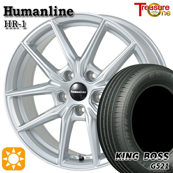 【取付対象】プリウスα ストリーム 205/60R16 92V キングボス G521 トレジャーワン ヒューマンライン HR1 シルバー 16インチ 6.5J 5H114.3 サマータイヤホイールセット