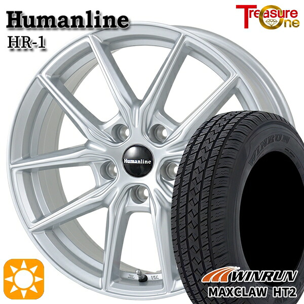 【取付対象】40アルファード 225/65R17 102H ウィンラン マックスクロウ HT2 トレジャーワン ヒューマンライン HR1 シルバー トヨタ純正 平座ナット対応 17インチ 6.5J 5H120 サマータイヤホイールセット ｜エムオートギャラリー