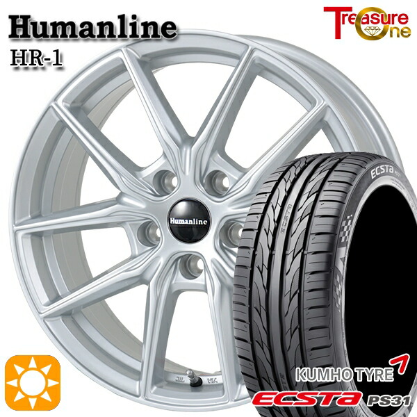 【取付対象】エスティマ ヤリスクロス 215/60R16 95V クムホ エクスタ PS31 トレジャーワン ヒューマンライン HR1 シルバー 16インチ 6.5J 5H114.3 サマータイヤホイールセット 49,620円