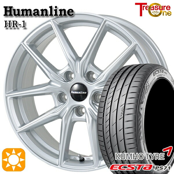 【取付対象】20/30系アルファードヴェルファイア 235/50R18 101W XL クムホ エクスタ PS71 トレジャーワン ヒューマンライン HR1 シルバー 18インチ 8.0J 5H114.3 サマータイヤホイールセット