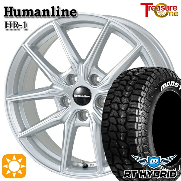 【取付対象】80ノア/ヴォクシー 195/65R15 91S RWL モンスタ RTハイブリッド トレジャーワン ヒューマンライン HR1 シルバー 15インチ 6.0J 5H114.3 +53 サマータイヤホイールセット