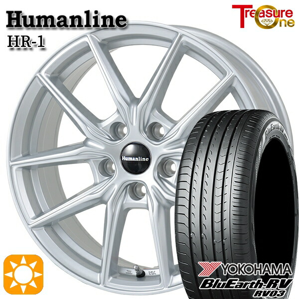 【取付対象】エクストレイル フォレスター 225/60R17 99H ヨコハマ ブルーアース RV03 トレジャーワン ヒューマンライン HR1 シルバー 17インチ 7.0J 5H114.3 サマータイヤホイールセット