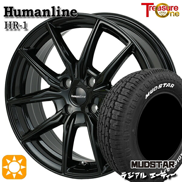 【取付対象】155/65R14 75S マッドスター ラジアル A/T ホワイトレター トレジャーワン ヒューマンライン HR1 ブラック 14インチ 4.5J 4H100 サマータイヤホイールセット