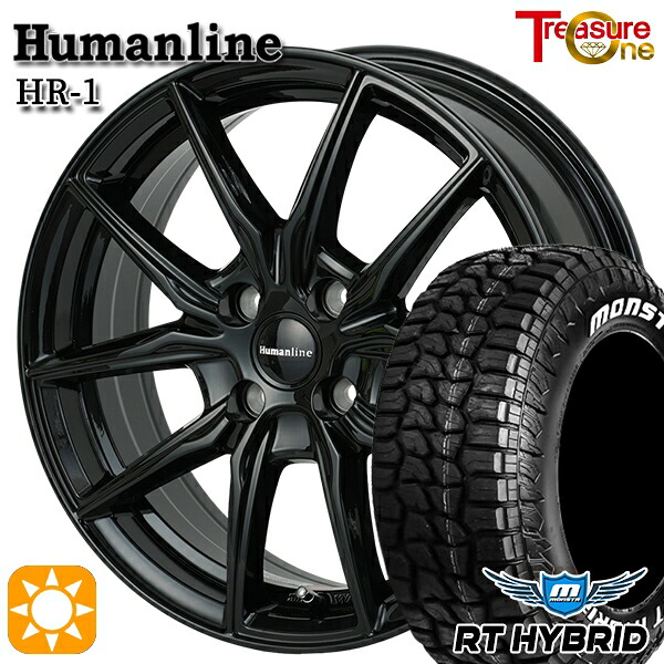 【取付対象】155/65R14 81S XL RWL モンスタ RTハイブリッド トレジャーワン ヒューマンライン HR1 ブラック 14インチ 4.5J 4H100 サマータイヤホイールセット