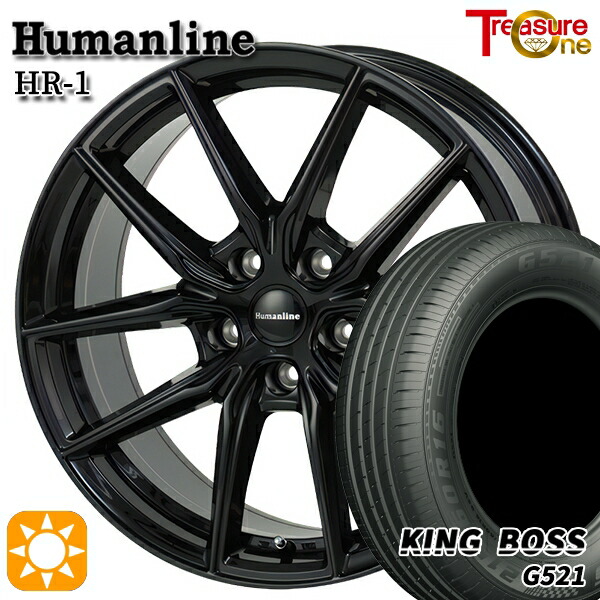 【取付対象】フリード 185/65R15 88H キングボス G521 トレジャーワン ヒューマンライン HR1 ブラック 15インチ 6.0J 5H114.3 +53 サマータイヤホイールセット