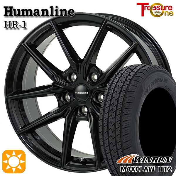 【取付対象】ハリアー エクストレイル 225/65R17 102H ウィンラン マックスクロウ HT2 トレジャーワン ヒューマンライン HR1 ブラック 17インチ 7.0J 5H114.3 サマータイヤホイールセット |エムオートギャラリー