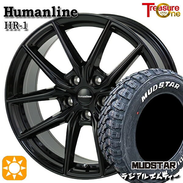 【取付対象】デリカD5 225/70R16 103S マッドスター ラジアル M/T ホワイトレター トレジャーワン ヒューマンライン HR1 ブラック 16インチ 6.5J 5H114.3 サマータイヤホイールセット