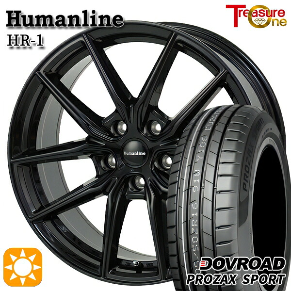 【取付対象】カムリ ヴェゼル 215/55R17 98W XL DOVROAD プロザックススポーツ トレジャーワン ヒューマンライン HR1 ブラック 17インチ 7.0J 5H114.3 サマータイヤホイールセット |エムオートギャラリー