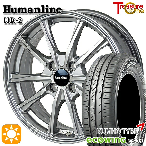 【取付対象】ソリオ タフト 165/65R15 81H クムホ エコウィング ES31 トレジャーワン ヒューマンライン HR2 ダークグレー 15インチ 4.5J 4H100 サマータイヤホイールセット