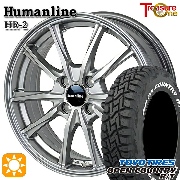 【取付対象】ソリオ タフト 165/65R15 81Q トーヨー オープンカントリー R/T ホワイトレター トレジャーワン ヒューマンライン HR2 ダークグレー 15インチ 4.5J 4H100 サマータイヤホイールセット