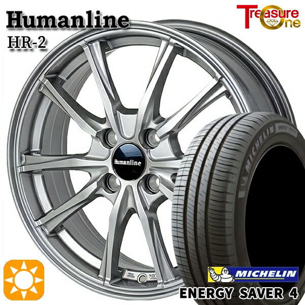 【取付対象】アクア クロスビー 185/55R16 87V XL ミシュラン エナジーセイバー4 トレジャーワン ヒューマンライン HR2 ダークグレー 16インチ 6.0J 4H100 サマータイヤホイールセット 62,975円