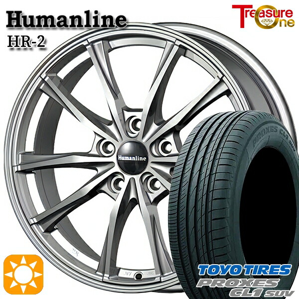 【取付対象】エクストレイル フォレスター 225/60R17 99H トーヨー プロクセス CL1 SUV トレジャーワン ヒューマンライン HR2 ダークグレー 17インチ 7.0J 5H114.3 サマータイヤホイールセット 58,575円