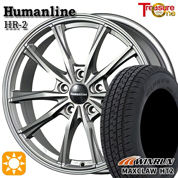 【取付対象】ハリアー エクストレイル 225/65R17 102H ウィンラン マックスクロウ HT2 トレジャーワン ヒューマンライン HR2 ダークグレー 17インチ 7.0J 5H114.3 サマータイヤホイールセット ｜エムオートギャラリー