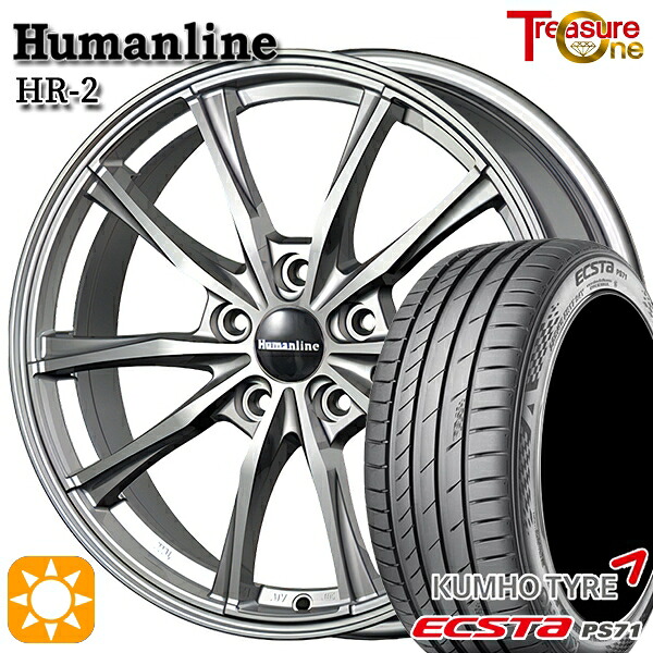 【取付対象】フォレスターSK9/SKE 225/55R17 101W XL クムホ エクスタ PS71 トレジャーワン ヒューマンライン HR2 ダークグレー 17インチ 7.0J 5H114.3 サマータイヤホイールセット