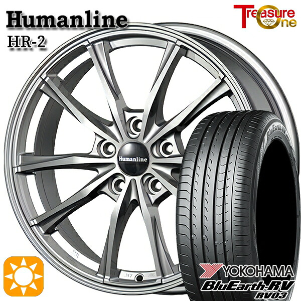 【取付対象】C-HR カローラクロス 215/60R17 96H ヨコハマ ブルーアース RV03 トレジャーワン ヒューマンライン HR2 ダークグレー 17インチ 7.0J 5H114.3 サマータイヤホイールセット ｜エムオートギャラリー