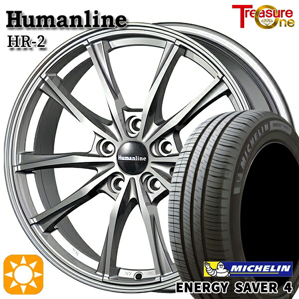 【取付対象】30/50プリウス 185/65R15 92H XL ミシュラン エナジーセイバー4 トレジャーワン ヒューマンライン HR2 ダークグレー 15インチ 6.0J 5H100 サマータイヤホイールセット