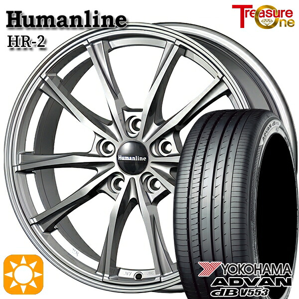 【取付対象】エスクァイア セレナ 205/50R17 93W XL ヨコハマ アドバンデシベル V553 トレジャーワン ヒューマンライン HR2 ダークグレー 17インチ 7.0J 5H114.3 サマータイヤホイールセット |エムオートギャラリー