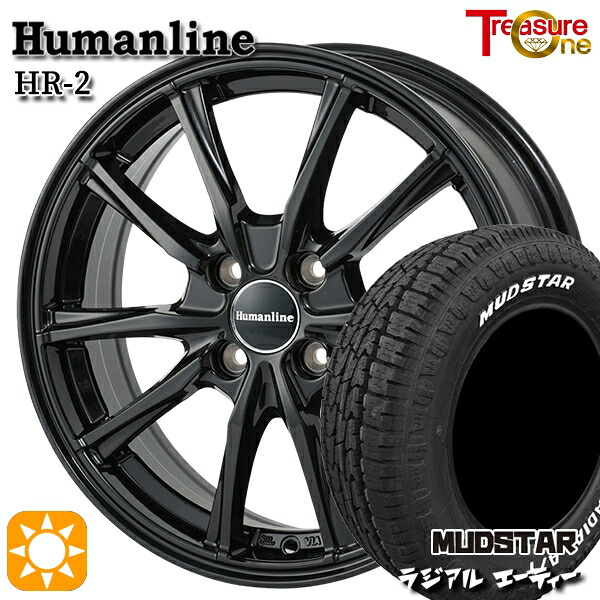 【取付対象】ハスラー ソリオ 165/60R15 77S マッドスター ラジアル A/T ホワイトレター トレジャーワン ヒューマンライン HR2 ブラック 15インチ 4.5J 4H100 サマータイヤホイールセット ｜エムオートギャラリー