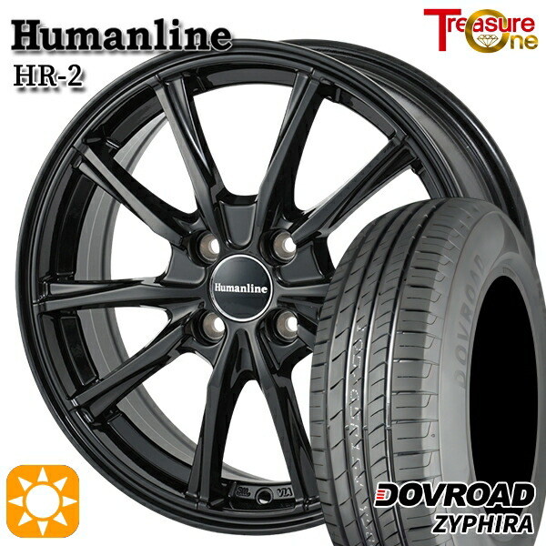 【取付対象】155/65R14 75T DOVROAD ザイファイラ トレジャーワン ヒューマンライン HR2 ブラック 14インチ 4.5J 4H100 サマータイヤホイールセット