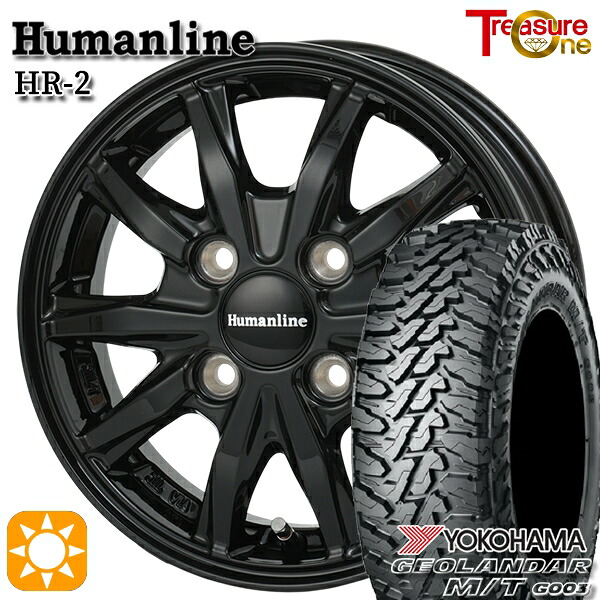 【取付対象】軽トラ 145/80R12 80/78N LT ヨコハマ ジオランダーM/T G003 トレジャーワン ヒューマンライン HR2 ブラック 12インチ 3.5J 4H100 サマータイヤホイールセット |エムオートギャラリー