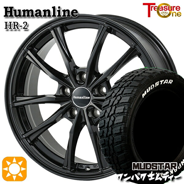 【取付対象】マツダ6 エクストレイル 225/60R18 100T WL マッドスター ワンパク M/T ホワイトレター トレジャーワン ヒューマンライン HR2 ブラック 18インチ 7.0J 5H114.3 サマータイヤホイールセット |エムオートギャラリー
