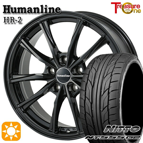 【取付対象】225/35R19 88Y XL ニットー NT555 G2 トレジャーワン ヒューマンライン HR2 ブラック 19インチ 8.0J 5H114.3 サマータイヤホイールセット ｜エムオートギャラリー