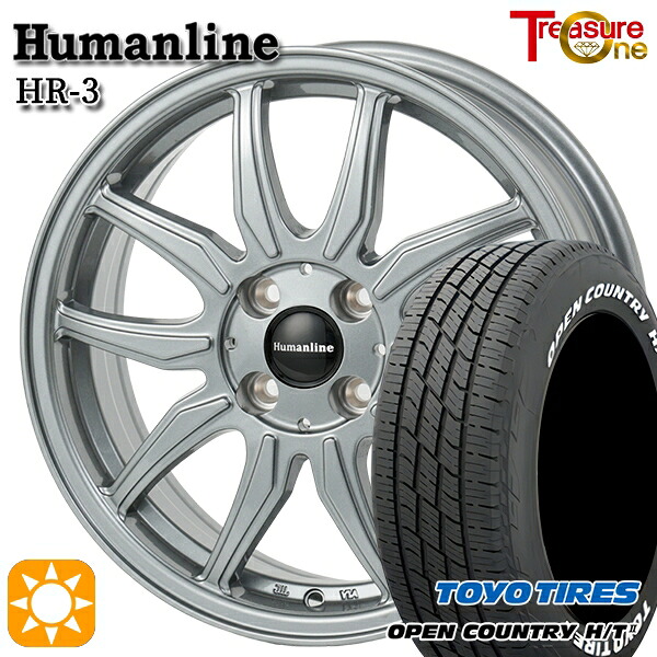 【取付対象】E13ノート 185/65R15 88H トーヨー オープンカントリー H/T2 WL トレジャーワン ヒューマンライン HR3 ダークシルバー 15インチ 5.5J 4H100 +50 サマータイヤホイールセット 55,020円