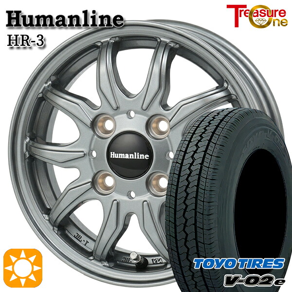 【取付対象】軽トラ 145/80R12 80/78N トーヨー V02E V-02E トレジャーワン ヒューマンライン HR3 ダークシルバー 12インチ 3.5J 4H100 サマータイヤホイールセット
