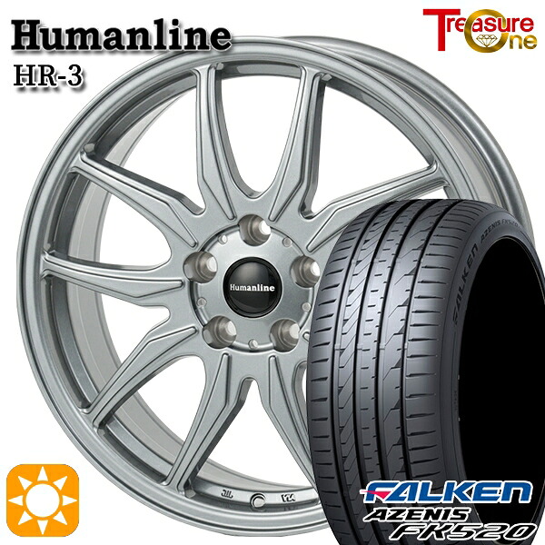 【取付対象】225/45R18 95Y XL ファルケン アゼニス FK520 トレジャーワン ヒューマンライン HR3 ダークシルバー 18インチ 7.0J 5H114.3 サマータイヤホイールセット