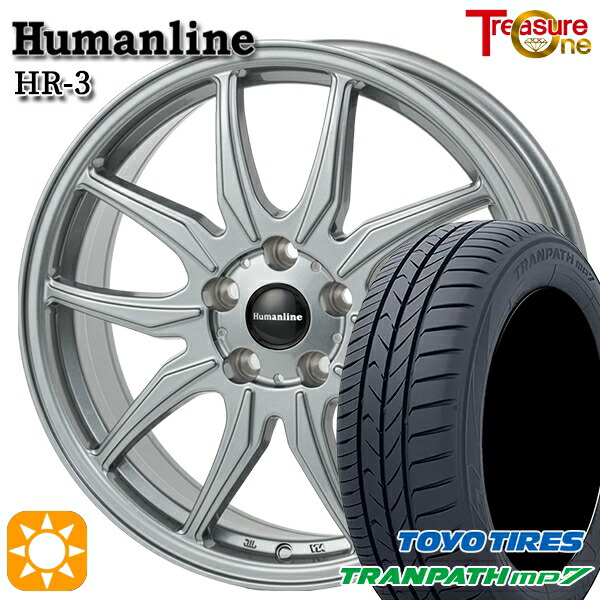 【取付対象】225/55R18 98V トーヨー トランパス mp7 トレジャーワン ヒューマンライン HR3 ダークシルバー 18インチ 7.0J 5H114.3 サマータイヤホイールセット 62,810円