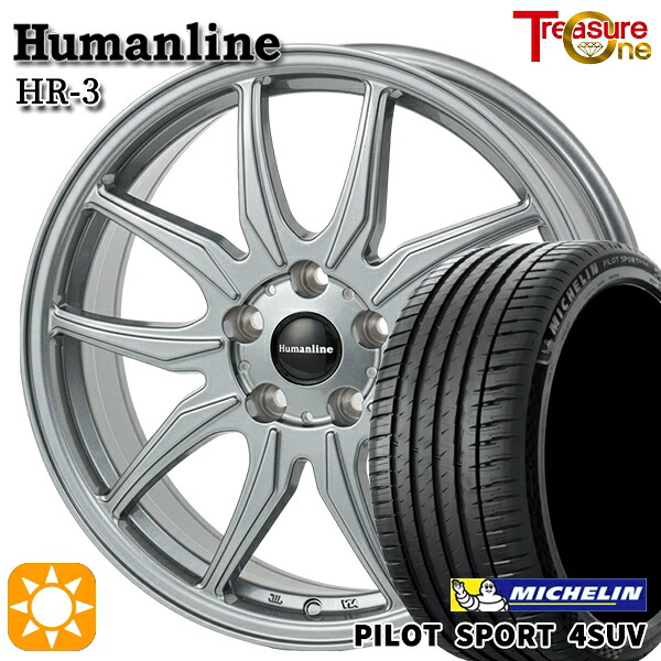 【取付対象】40アルファード 225/65R17 106V XL ミシュラン パイロットスポーツ4 SUV トレジャーワン ヒューマンライン HR3 ダークシルバー トヨタ純正 平座ナット対応 17インチ 6.5J 5H120 サマータイヤホイールセット