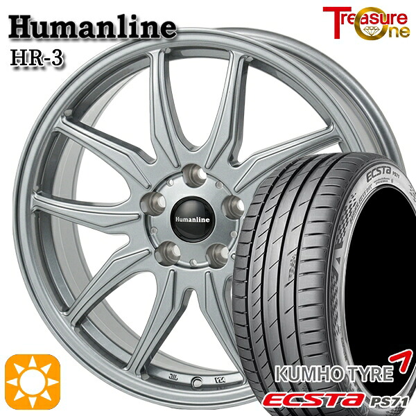 【取付対象】レガシィB4 エクシーガ 215/50R17 95W XL クムホ エクスタ PS71 トレジャーワン ヒューマンライン HR3 ダークシルバー 17インチ 7.0J 5H100 サマータイヤホイールセット |エムオートギャラリー