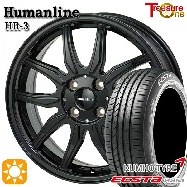 【取付対象】165/50R15 76V XL クムホ エクスタ HS51 トレジャーワン ヒューマンライン HR3 ブラック 15インチ 4.5J 4H100 サマータイヤホイールセット
