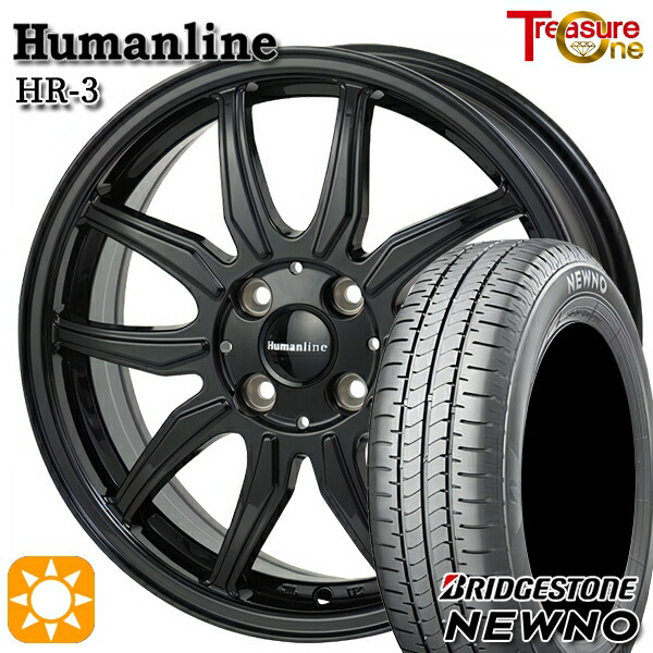【取付対象】アクア ヤリス 185/60R15 84H ブリヂストン ニューノ トレジャーワン ヒューマンライン HR3 ブラック 15インチ 5.5J 4H100 +42サマータイヤホイールセット |エムオートギャラリー