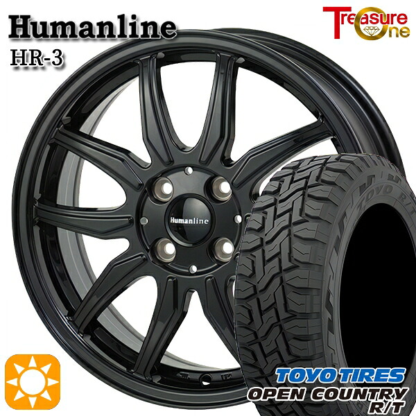 【取付対象】155/65R14 75Q トーヨー オープンカントリー R/T トレジャーワン ヒューマンライン HR3 ブラック 14インチ 4.5J 4H100 サマータイヤホイールセット