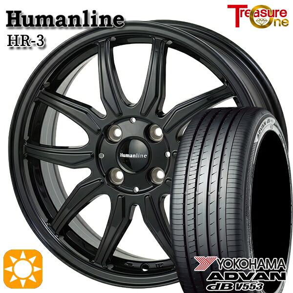 【取付対象】N-BOX ウェイク 165/55R15 75V ヨコハマ アドバンデシベル V553 トレジャーワン ヒューマンライン HR3 ブラック 15インチ 4.5J 4H100 サマータイヤホイールセット |エムオートギャラリー