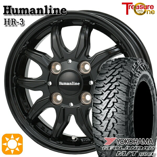 【取付対象】軽トラ 145/80R12 80/78N LT ヨコハマ ジオランダーM/T G003 トレジャーワン ヒューマンライン HR3 ブラック 12インチ 3.5J 4H100 サマータイヤホイールセット 32,695円