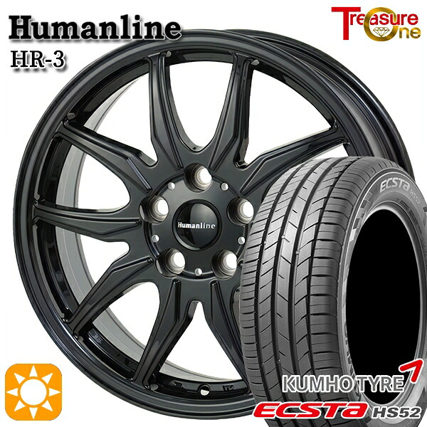 【取付対象】30/50プリウス カローラスポーツ 205/55R16 91V クムホ エクスタ HS52 トレジャーワン ヒューマンライン HR3 ブラック 16インチ 6.5J 5H100 サマータイヤホイールセット
