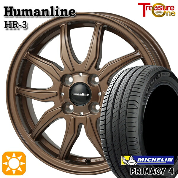 【取付対象】フィット 185/60R15 88H XL ミシュラン プライマシー4 トレジャーワン ヒューマンライン HR3 ブロンズ 15インチ 5.5J 4H100 +50 サマータイヤホイールセット