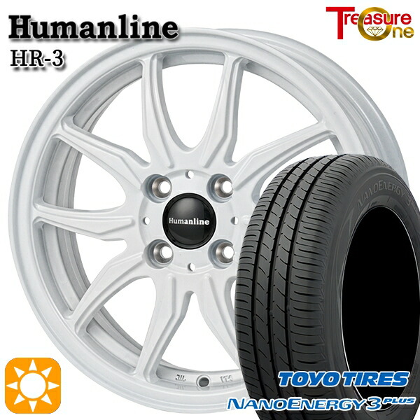 【取付対象】フィット 175/65R15 84S トーヨー ナノエナジー3プラス トレジャーワン ヒューマンライン HR3 ホワイト 15インチ 5.5J 4H100 +50 サマータイヤホイールセット