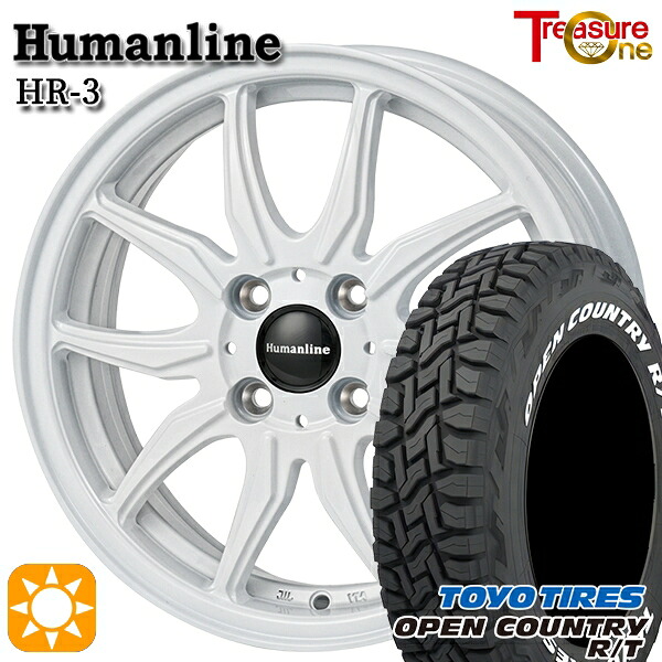 【取付対象】ソリオ タフト 165/65R15 81Q トーヨー オープンカントリー R/T ホワイトレター トレジャーワン ヒューマンライン HR3 ホワイト 15インチ 4.5J 4H100 サマータイヤホイールセット 49,800円