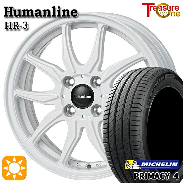 【取付対象】フィット 185/60R15 88H XL ミシュラン プライマシー4 トレジャーワン ヒューマンライン HR3 ホワイト 15インチ 5.5J 4H100 +50 サマータイヤホイールセット