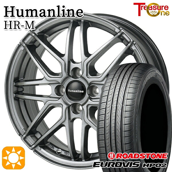 【取付対象】タンク ルーミー 165/65R14 ネクセン ロードストーン ユーロビズ HP02 トレジャーワン ヒューマンライン HRM GM 14インチ 5.5J 4H100 サマータイヤホイールセット