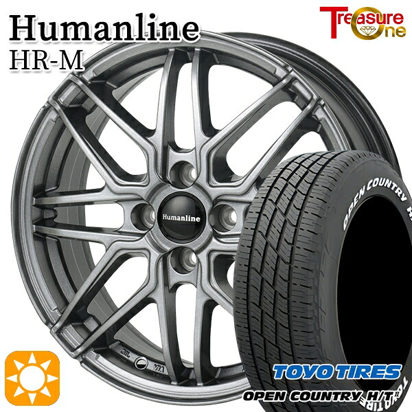【取付対象】マツダ2 185/65R15 88H トーヨー オープンカントリー H/T2 WL トレジャーワン ヒューマンライン HRM GM 15インチ 5.5J 4H100 +43サマータイヤホイールセット ｜エムオートギャラリー