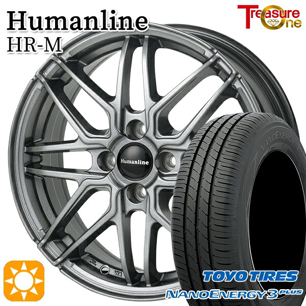【取付対象】フィット デミオ 175/65R14 82S トーヨー ナノエナジー3プラス トレジャーワン ヒューマンライン HRM GM 14インチ 5.5J 4H100 サマータイヤホイールセット ｜エムオートギャラリー