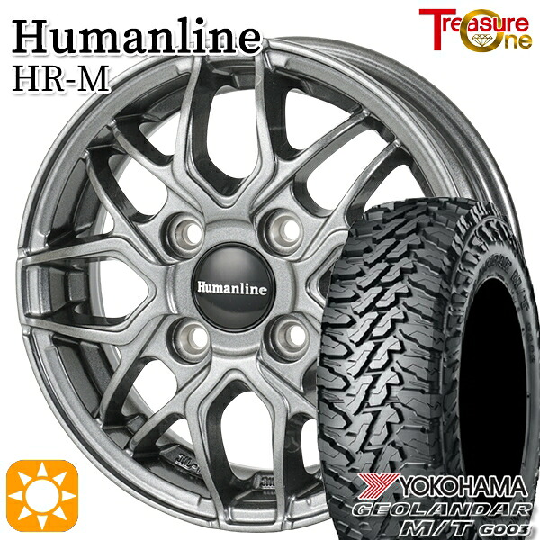 【取付対象】軽トラ 145/80R12 80/78N LT ヨコハマ ジオランダーM/T G003 トレジャーワン ヒューマンライン HRM GM 12インチ 3.50B 4H100+42 サマータイヤホイールセット
