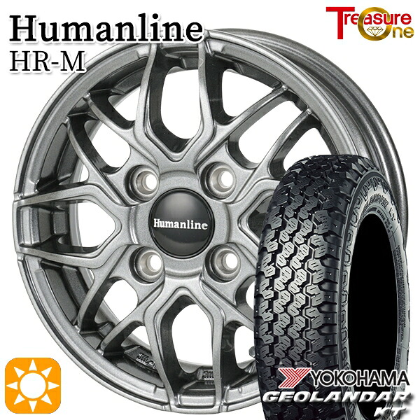 【取付対象】軽トラ 145/80R12 80/78N ヨコハマ ジオランダーKT Y828C トレジャーワン ヒューマンライン HRM GM 12インチ 3.50B 4H100+42 サマータイヤホイールセット